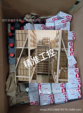 706091 SRVR-16-01.3/0 贺德克HYDAC单向节流阀 原装现货特价销售
