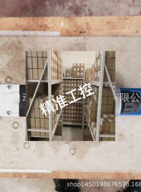 R900977490 4WRZE16W6-150-7X/6EG24N9ETK31/A1D3M议价