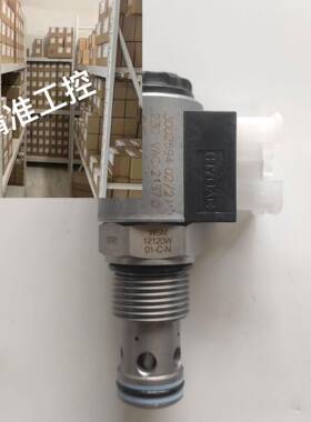 德国HYDAC/贺德克 WSM12120V-01-C-N-24DG 电磁换向阀议价