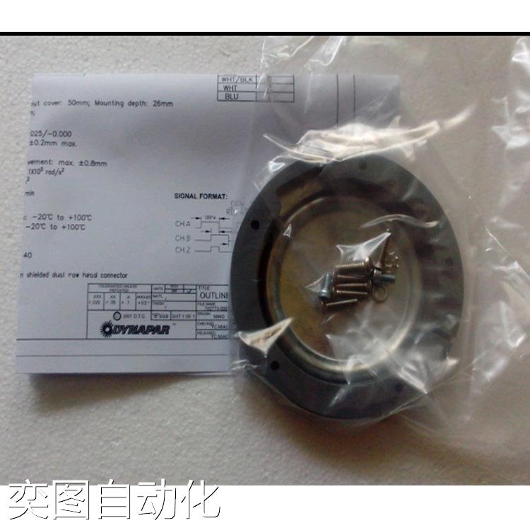 三菱电梯/申菱/亨士乐门机编码器F172048/0135x01议价