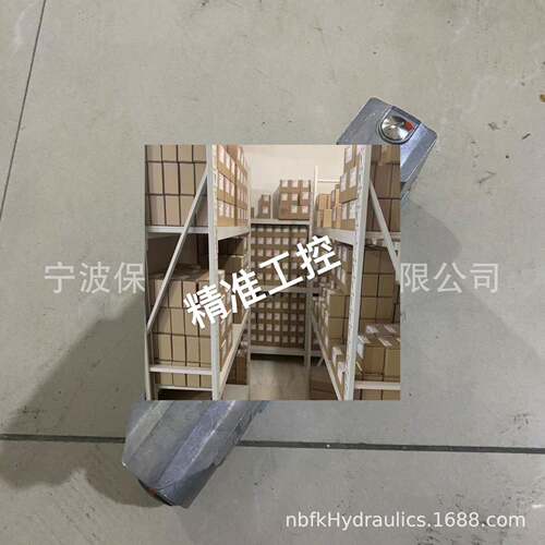 R900778356 4WREEM6E04-2X/G24K34/B6V现货议价