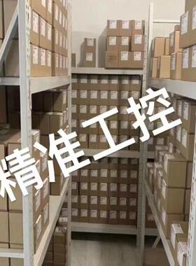 松下PLC AFPX0L36MR-F 全新现货 议价议价