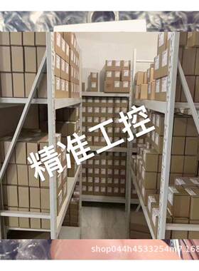 marposs马波斯unimar测高规3427848393探头R93传感器B3427848393