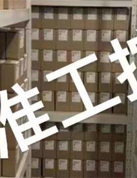 M2BAX71MA4 0.25KW 2级B5立式法兰安装上海ABB电机原装现货议价