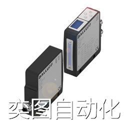Balluff巴鲁夫BLA0003 BLA 50A-002-S4;BLA000C BLA 50D-002-S4议