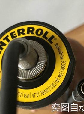 INTERROLL英特诺 RollerDrive电动滚筒 EC310辊筒EC5000议价