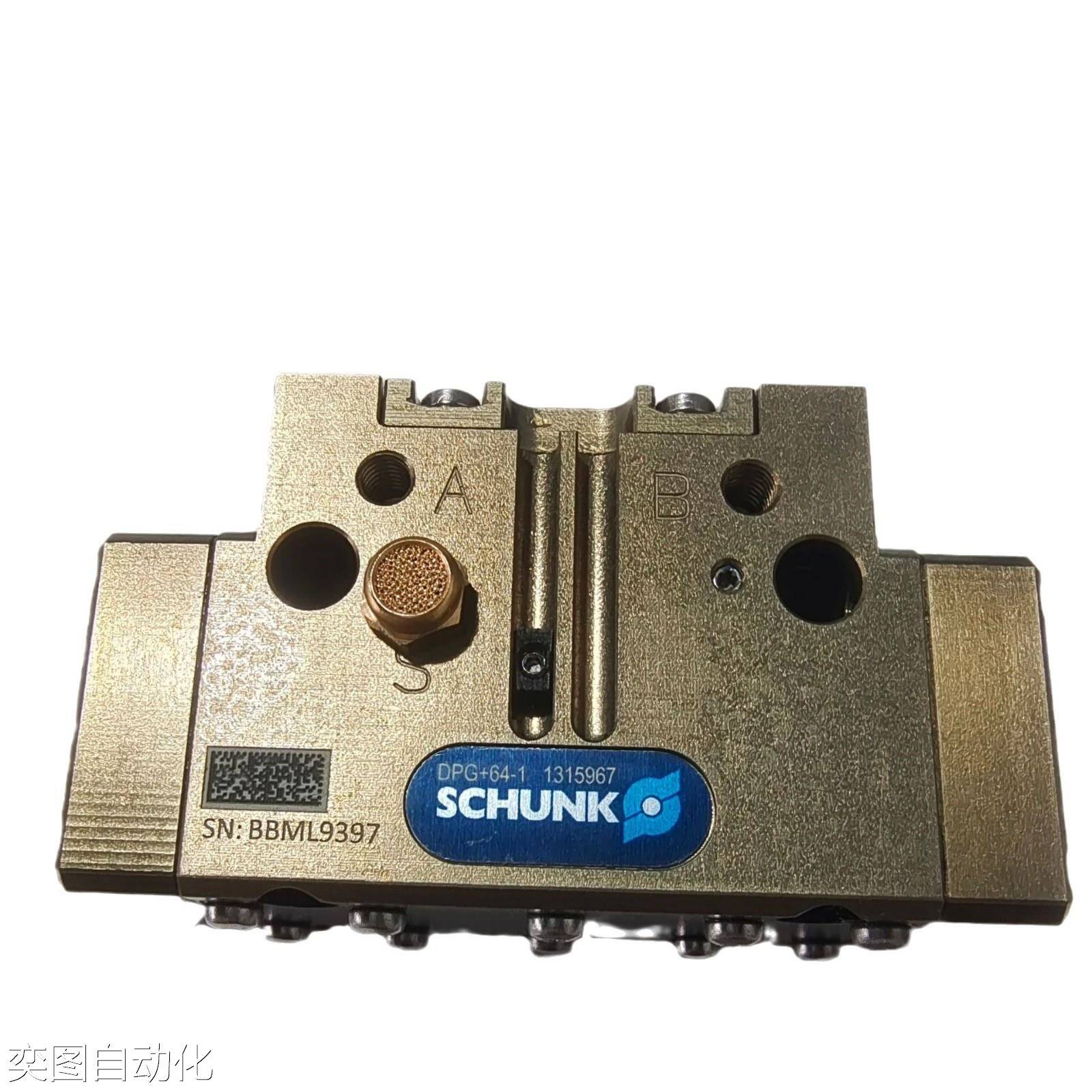 德国雄克SCHUNK 9937334 SWO-FG4-A夹具夹爪议价