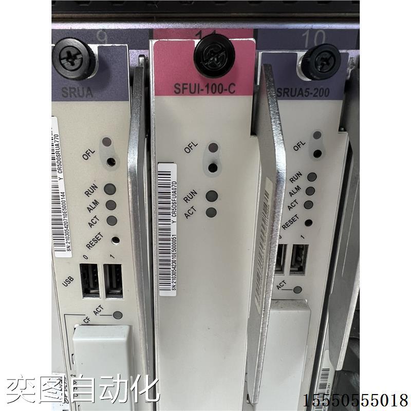 CR57SRU100A7 CR5D0SRUA770 NE40E-X8主控 100G主控板 提供测议价