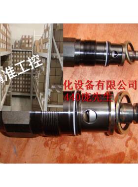 DBDH6K1X/50 力士乐原装现货 大量供应 价格优势 插装阀库存大量