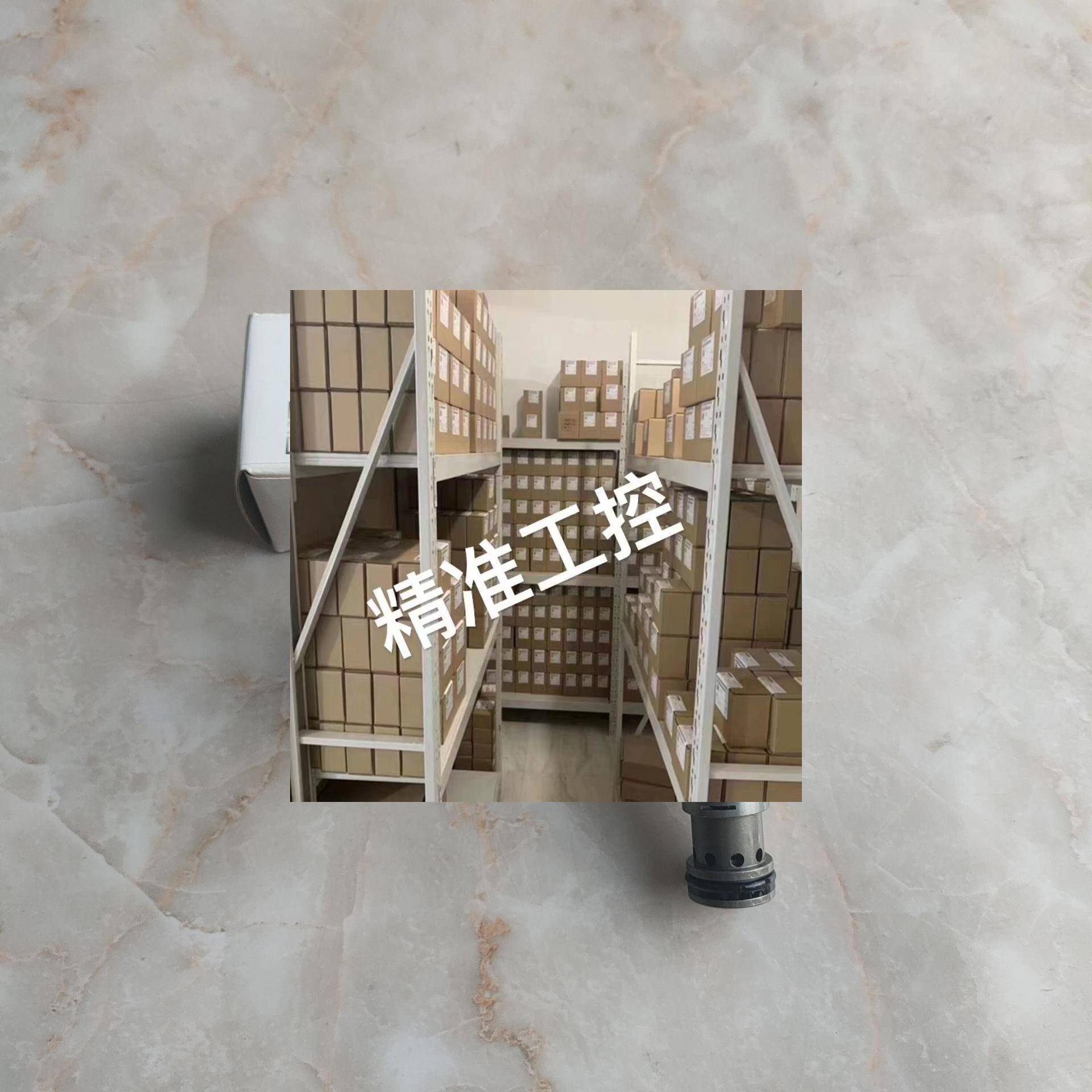 台湾武汉机械Winner插装阀PB11A30AL PB11A30BL减压阀 现货供应议