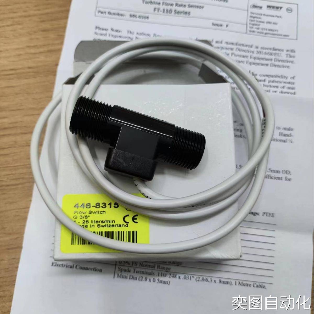 现货！ watanabe A5114-02 数字表面板 数显仪表议价