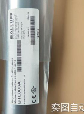 衰减系数1电感式传感器BES 516-300-S295/2.875