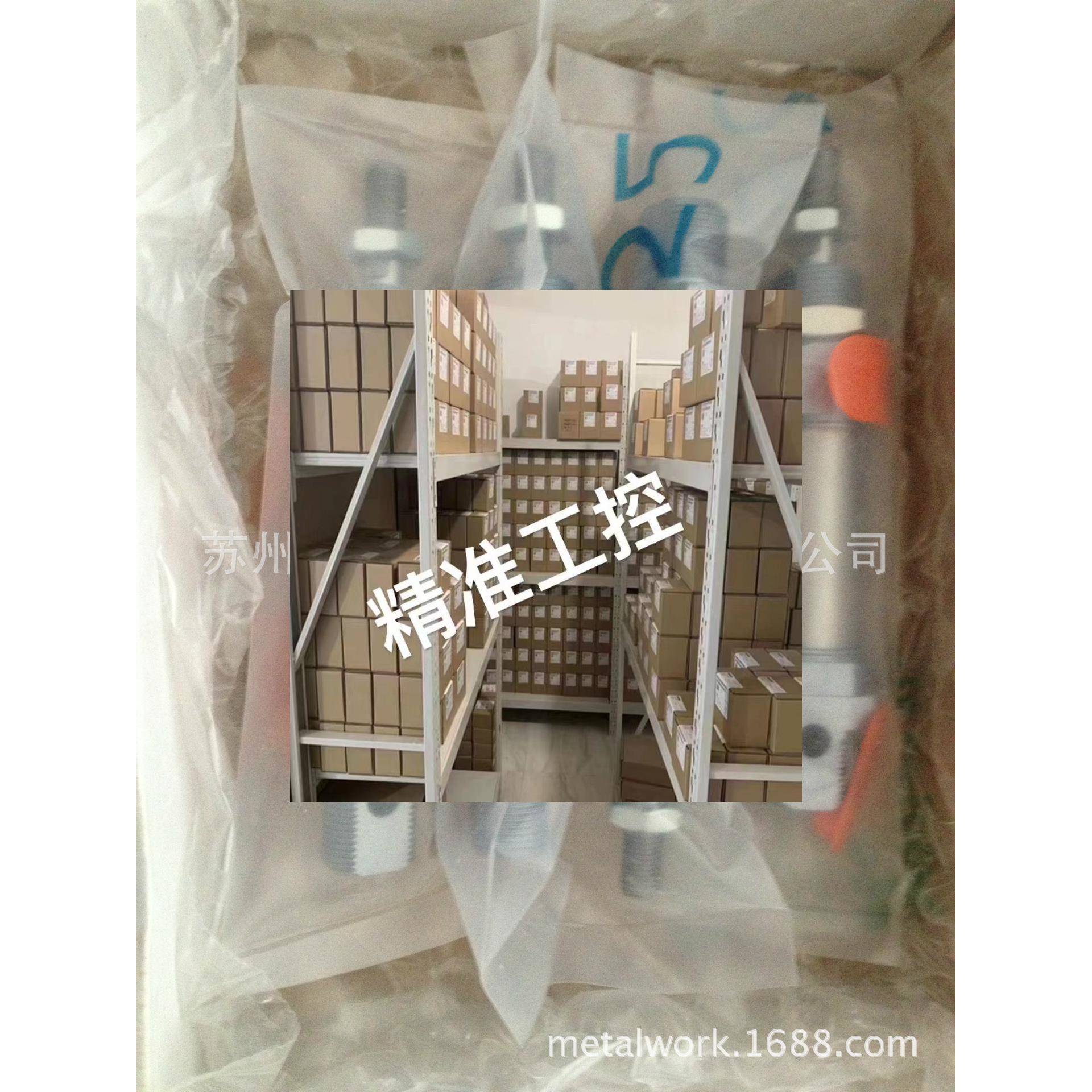 Metal Work手控阀MAV 26 LES CC 7010001000 7010000900议价