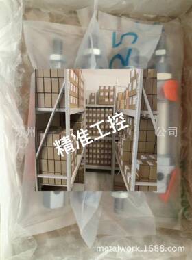 Metal Work手控阀MAV 26 LES CC 7010001000 7010000900议价