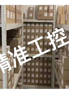 MT63 H2 3P F MIC 2.0A 6300A+LR/标准+MCH AC200-240V+MX标准型