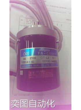 多摩川编码器TS5014N61议价