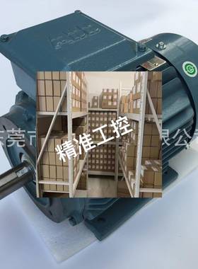 上海ABB电机M2BAX71MB2 0.55KW 2级B34卧式带小法兰IE2马达现货议