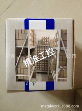 来咨询油研YUKEN溢流阀BSG-10-3C2/BSG-06-3C4议价