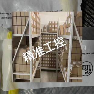 E30144议价 IFM易福门光电开关