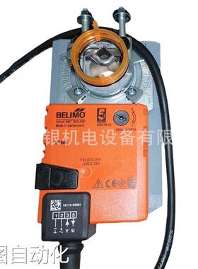 瑞士BELIMO博力谋电动开关风阀门执行器NM230AX NM230AX-S议价