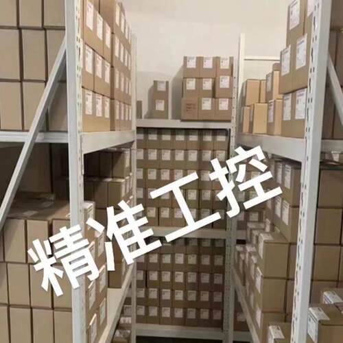D633K2041B MOOG伺服阀R16KO1M0VWM2议价