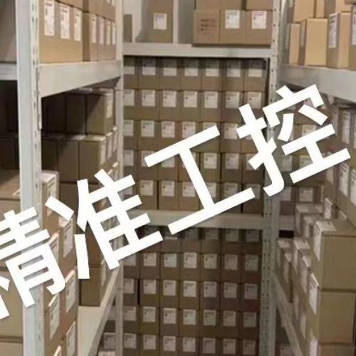 E+H恩德豪斯盘装PH变送器CPM223-PR0005 连接模拟电极CPF81/CPF82
