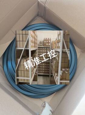 欧洲Sahlberg 软管配件129017议价