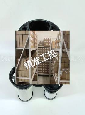 Karser凯撒替换滤芯 E250KE E250KB E250KD E250KA厂家直发包邮议