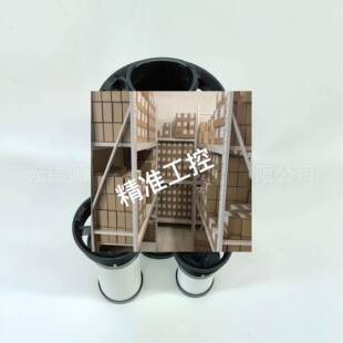 E250KE 包邮 E250KB E250KA厂家直发 议 E250KD Karser凯撒替换滤芯