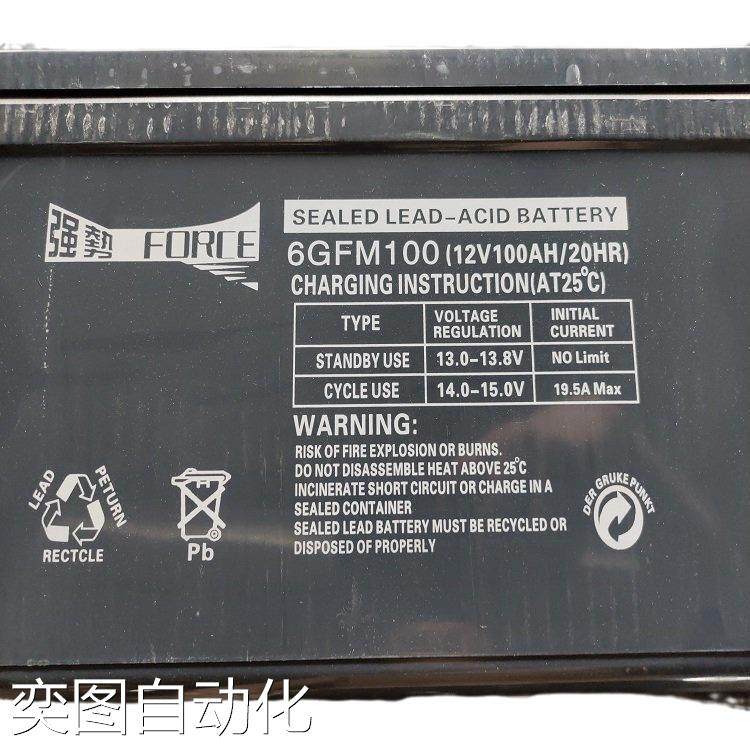 FORCE强势6GFM24铅酸蓄电池12V24AH直流屏UPS免维护电瓶议价