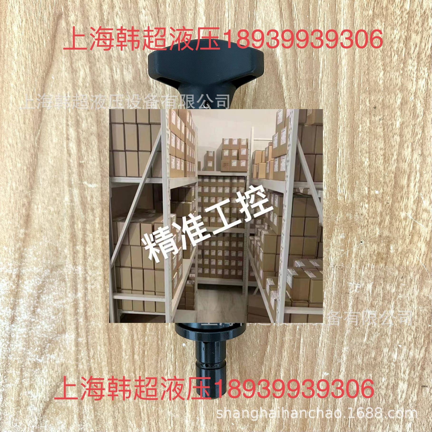 R900424111 DBDH20K1X/315德国REXROTH力士乐溢流阀全新原装正品