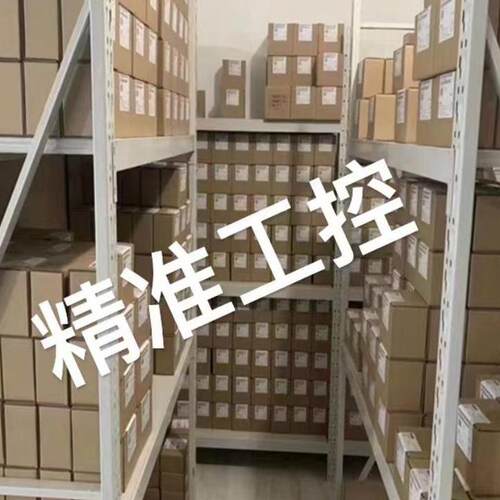 5S-BNT903UP轴承 5S-BNT903UP议价