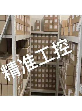 编码器DBS36E-S3EK00360 600 S3PK S3EL S3EN EP CK EJ EM AK RK