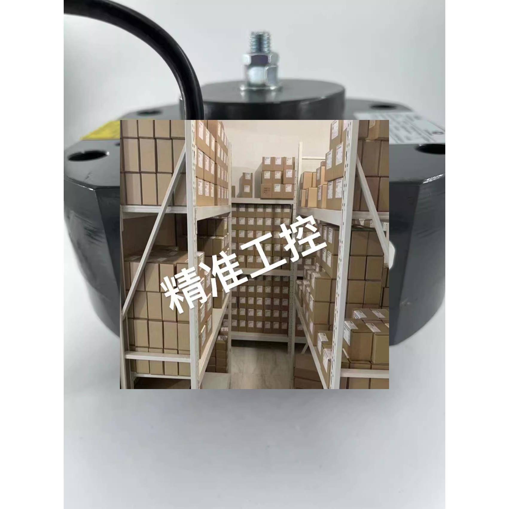 西继迅达制动器DQN090 DC200V轿厢上行超速保护装置 原厂电梯抱闸