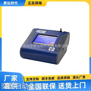 美国TSI公司DUSTTRAK 气溶胶监测仪 TSI8530手持式 PM2.5检测仪
