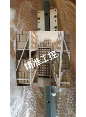 奥地利deinhammer导轨DKAX-40/S/1/K轴承议价