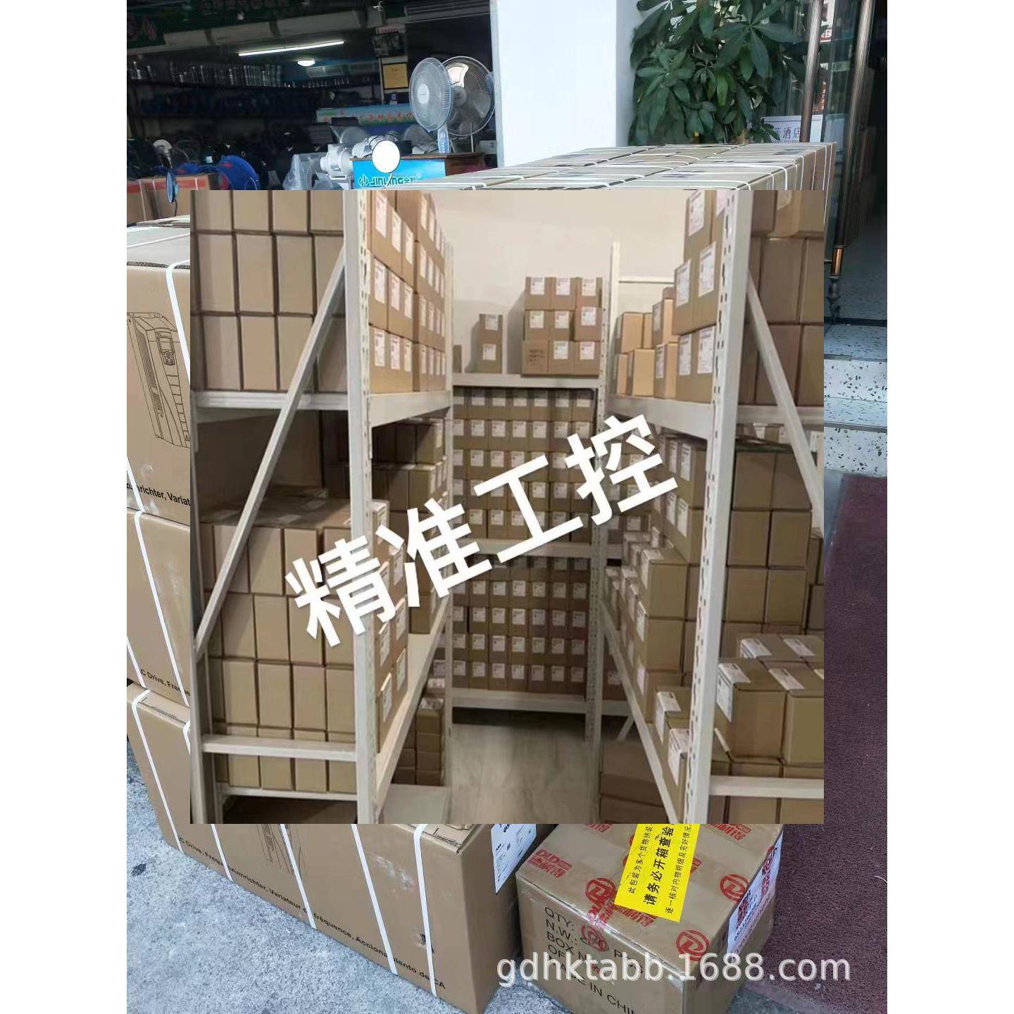 ACSM1-04AM-012A-4议价