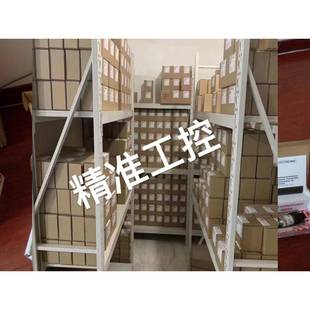 价钱 威格士柱塞泵出售tPVM131ER10GS04AAE0020000EAOA现货 图片