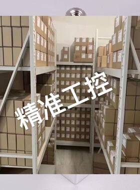 PTK 7306 MG-D 7g全金属数字伺服 滑翔机 F5L F3D RC舵机 KST x06