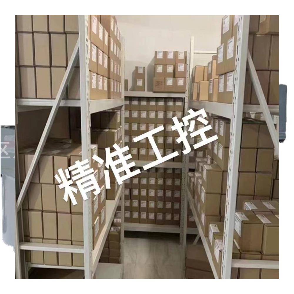 浙江佳雪微特电机90YYJ90-1 3减速器90-GS-25 30 50 75 100 150 2