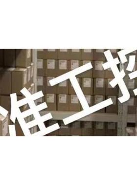 供应法国comitronic-bti继电器AMX4安全开关议价