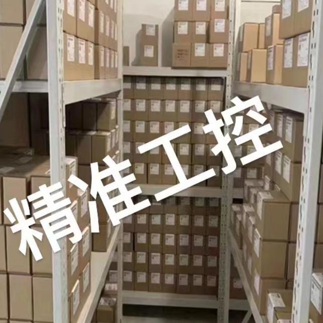 霍尼韦尔HSP-W110MA W116MA W125MA液体压力传感器4-20mA/0-10bar