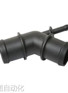 【厂家】1J0121087B适用于大众汽车水通水管接头议价