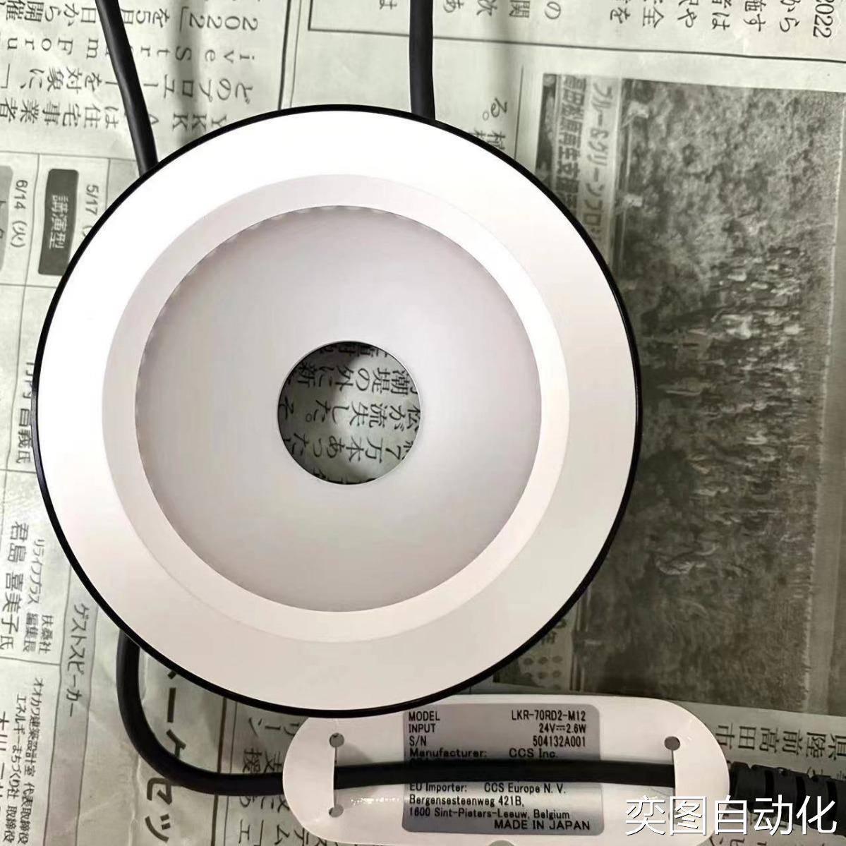 CCS 用于远距离照明的环形白色 LED 照明HLDR3-100SW-DF-W议价