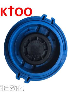 适用于大众奥迪汽车水箱盖 3B0121321议价