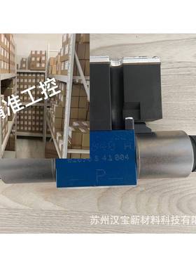 Rexroth/力士乐直动式方向阀4WRAE 6 W30-23/G24K31/A1V议价