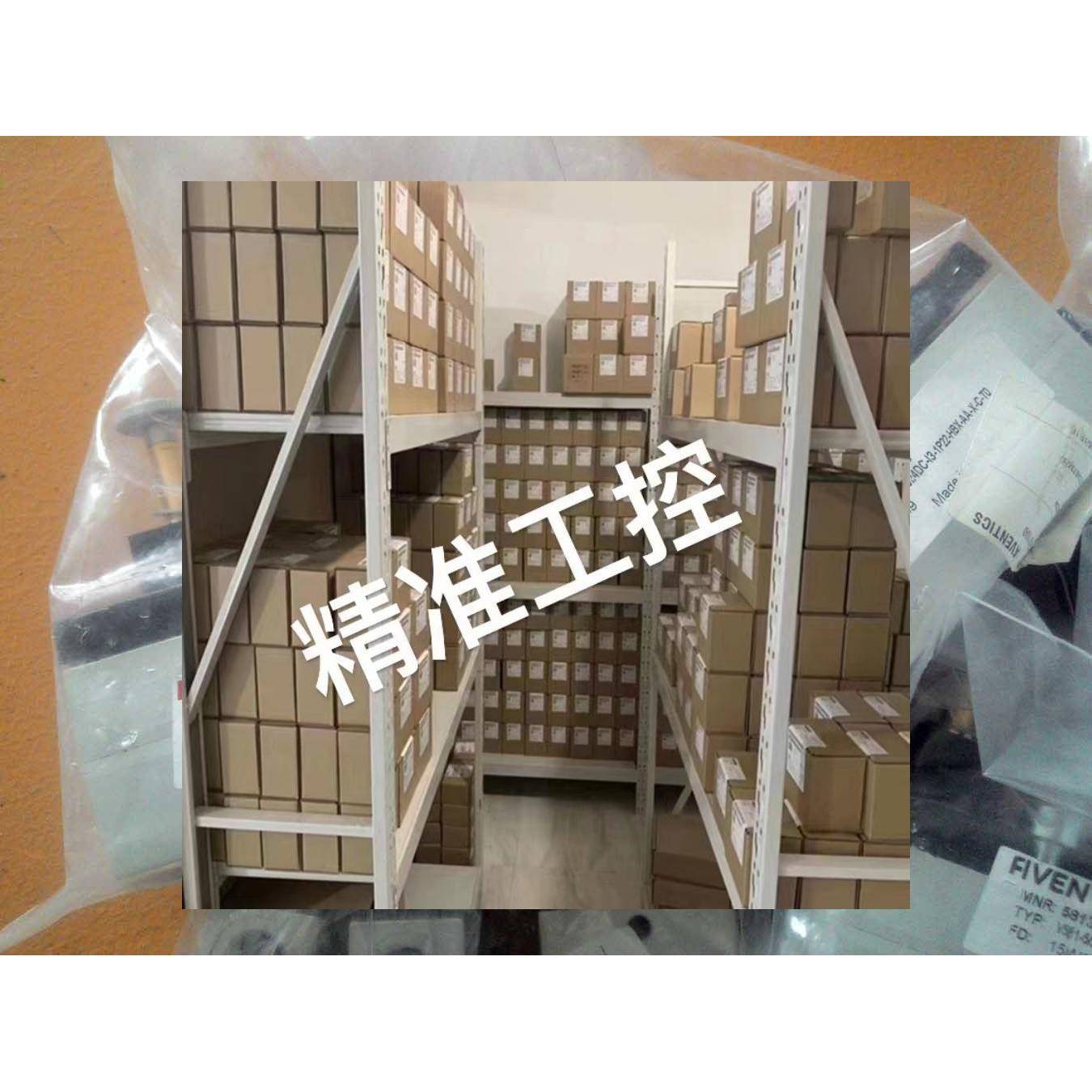 威格士电磁阀钢厂专用DG4V-5-0A-M-U-H6-20现货 价钱原装顺丰快运