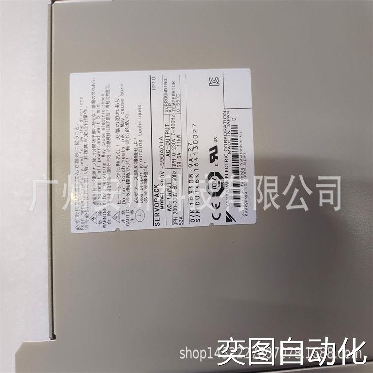 SGMJV-08ADE6S电机SGDV-590A01ASGMGV-1AADA61SGD7S-120A00A00AF8