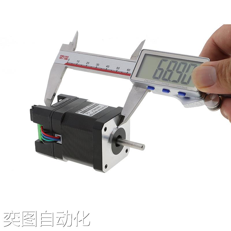 OK42FD48EC-YT 42closed-loop integrated machine stepper motor