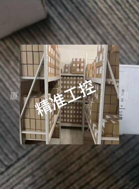 IFM易福门PN7597议价